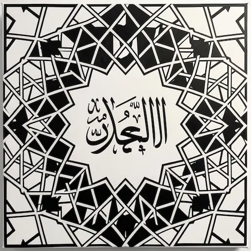 Black and white canvas art