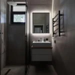 How to Make a Small Bathroom Look Bigger